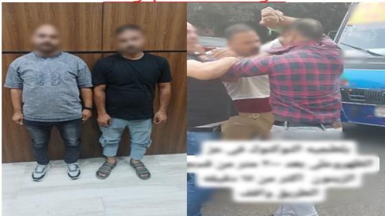 الشرطة تضبط سائقين بعد مشاجرة وتسببهما في تعطيل المرور بالقاهرة