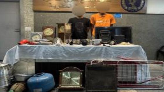 ضبط مرتكبي سرقات متنوعة بعدة مناطق واستعادة المسروقات في القاهرة 