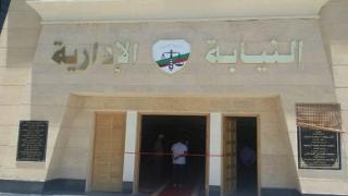 تعدت على التلاميذ بالحذاء وصورتهم.. إحالة مديرة مدرسة بالقاهرة للتأديبية