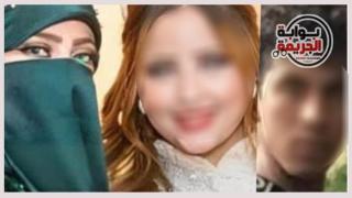 صرخات «داليا» تنتهي بجريمة.. القصة الكاملة لمقتل فتاة الجيزة على يد والدتها وشقيقها