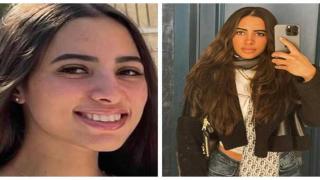 المجني عليها