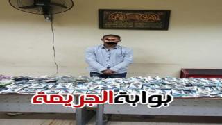 خبايا سقوط عجوز القصاصين بـ 10 آلاف جنيه مزورة فى الإسماعيلية