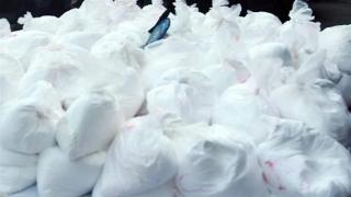 هيروين .أرشيفية