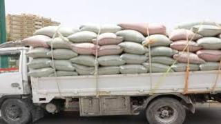 ضبط محصول القمح