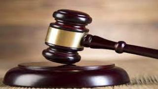 محكمة .أرشيفية