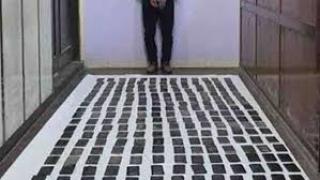 مخدرات .أرشيفية