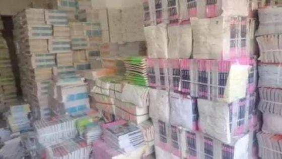 ضبط 25 ألف كتاب دراسي مقلد داخل مخزن بالظاهر.. والمتهم يستهدف تحقيق أرباح غير مشروعة