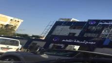 إخلاء سبيل 3 متهمين بابتزاز المدير التنفيذي لأحد الأندية بعد التصالح