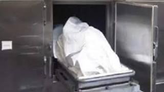 جثة .أرشيفية