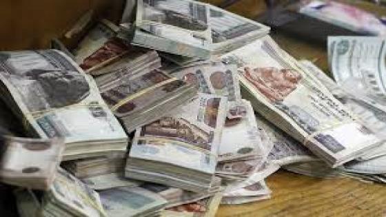 خدمة جديدة من النيابة العامة.. استعلم عن أموالك المضبوطة إلكترونيًا دون عناء