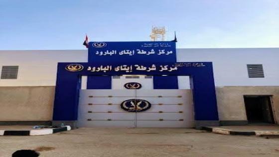 تحرك أمني سريع بعد تداول فيديو خطف شخص بالبحيرة.. تحديد هوية المتهمين تمهيدا لضبطهم
