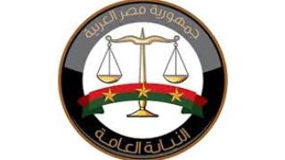 النيابة تأمر بحظر النشر في قضية سارة خليفة