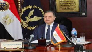 وزير الداخلية يأذن لـ21 مصريًا بالتجنس بجنسيات أجنبية مع الاحتفاظ بالجنسية المصرية