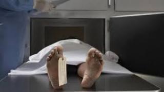 جثة .أرشيفية