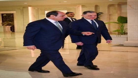 الرئيس السيسي يستقبل وزير الداخلية بمدينة العلمين لمتابعة عدد من الملفات الأمنية