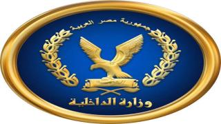 الداخلية تكشف حقيقة ادعاءات سيدة بالغربية.. التحريات: لا اعتداء ولا اختراق للحسابات