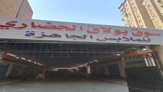 “منظر قدام المحافظ”.. باعة شارع العريش عادوا لمواقعهم بعد انتهاء الزيارة رغم نقلهم مؤقتًا إلى سوق بولاق الحضاري