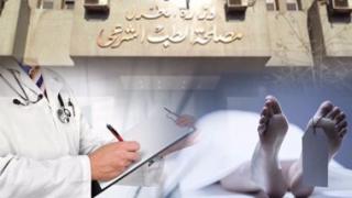 الطب الشرعى يعد تقرير الصفة التشريحية لجثة طفل قتله سائق “توك توك” بأوسيم