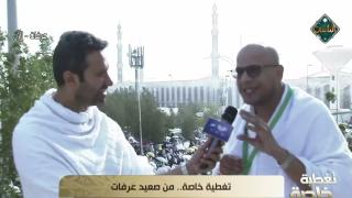 أسامة قابيل يكشف حقيقة وجود أعمال سحرية على عرفات: شائعات وضلال