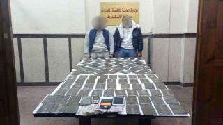 ضبط تشكيل عصابي بحوزته 90 طربة حشيش .أرشيفية