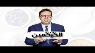 الحبس عامين ونصف للصيدلي أحمد أبو النصر