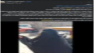 الداخلية تكشف ملابسات منشور التهجم على منزل سيدة بالشرقية