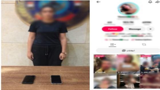 بملابس خادشة للحياء.. القبض على صانعة محتوى بالجيزة لنشر فيديوهات رقص تتنافى مع قيم المجتمع