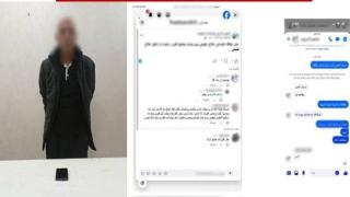 وعدهم بتعديل بيانات بطاقة الرقم القومي واستولى على أموالهم.. ضبط نصاب بالجيزة