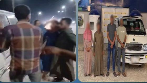 كشف حقيقة فيديو التعدي على سيدة داخل ميكروباص بالشرقية.. تعاني من اضطرابات نفسية