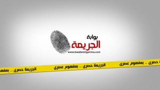 قريبا اكبر موقع متخصص فى الجريمه (( بوابة الجريمة ))