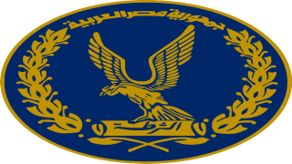 وزارة الدخليه