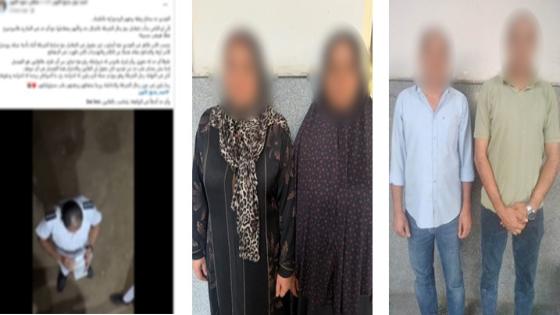 فيديو يوثق ضبط مشاجرة.. كشف ملابسات ادعاء شخص محاولة احتجازه مجاملة لأحد الأشخاص في المنوفية