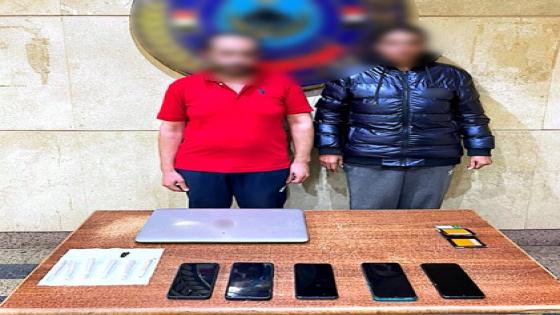 ضبط شخص وسيدة بتهمة استغلال صفحات المساج في الترويج للأعمال المنافية للآداب بالعبور