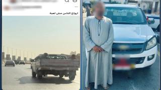 ضبط قائد سيارة ربع نقل لتحميل ركاب داخل الصندوق الخلفي بالقاهرة
