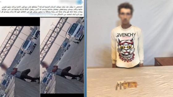 ضبط منادي سيارات لاتهامه بفرض إتاوة على سائقي الأجرة بالقاهرة