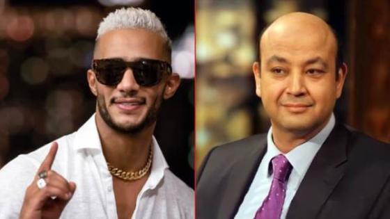 تغريم الفنان محمد رمضان 300 ألف جنيه فى سب وقذف عمرو أديب