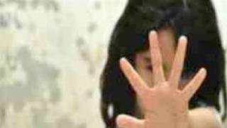 هتك عرض طفلة