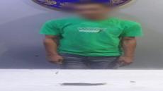 ضبط سائق ميكروباص بالإسكندرية اعتدى على فتاة بسلاح أبيض وسرق هاتفها
