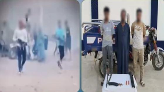 ضبط 3 متهمين أطلقوا النار في مشاجرة بأسوان