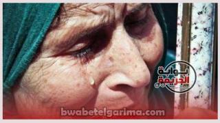 التفاصيل الكاملة فى قصة هتك عرض مسنة وابتزازها فى عين شمس