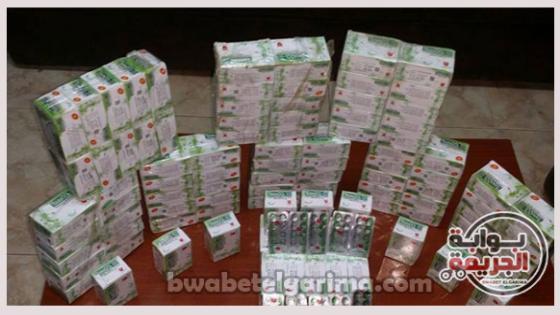 تفاصيل مرعبة وراء القبض على أباطرة البرشام فى الهرم قبل اغراق القاهرة والجيزة بـ 45 الف قرص مخدر
