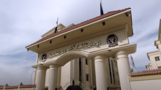 الاستعلام عن المخالفات المرورية أون لاين 2023