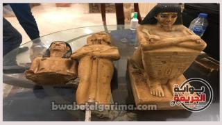 تشكيل عصابي التجمع الاول