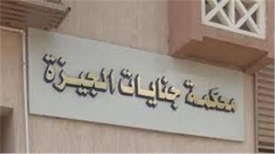صورة__أرشيفية