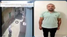 خلافات بسبب المزاح تنتهي بالاعتداء على صغير بعد خروجه من المدرسة في القليوبية