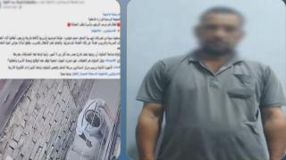 خلافات الميراث تشعل أزمة عائلية في الدقهلية.. ضبط متهم بإلقاء القمامة أمام منزل زوجة شقيقه والتعدي عليها