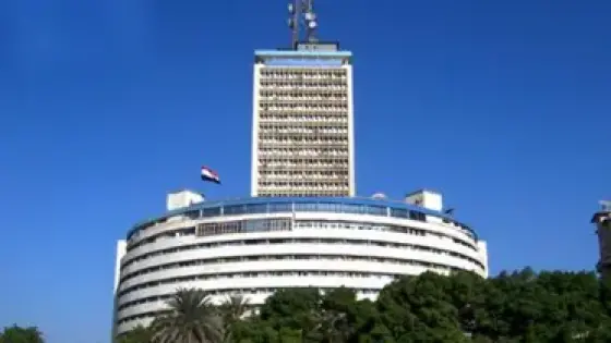 التلفزيون المصري