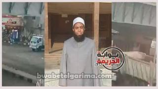 حادث وفاة الشيخ هاني الشحات