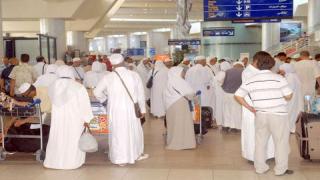 الحجاج