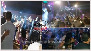 ليالى السحر والجمال تكشف اسرار حفلات الكبار الفاضحة على ترعه المنصورية